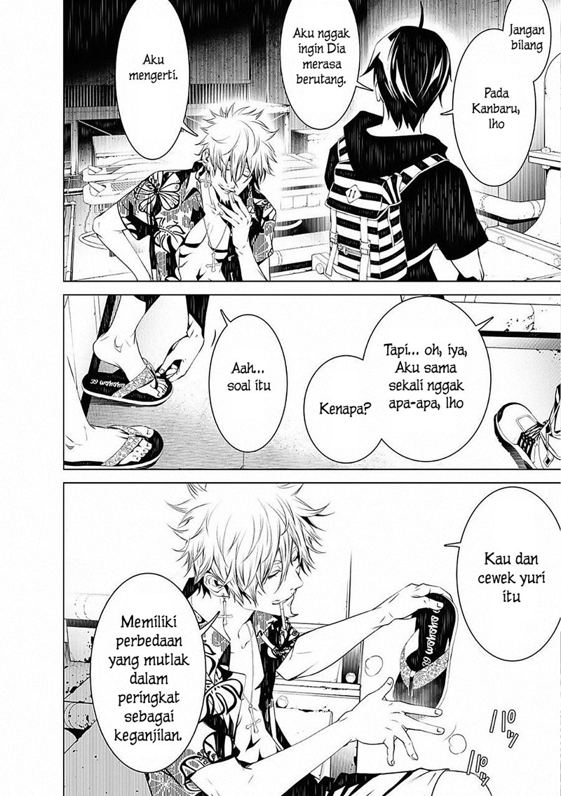 Bakemonogatari Chapter 55 Gambar 6