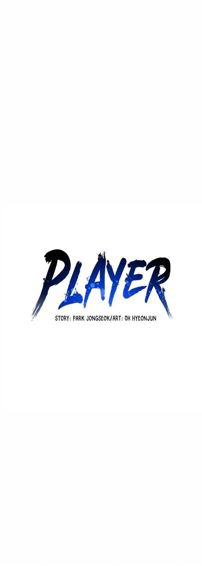 Player Chapter 90 Gambar 17