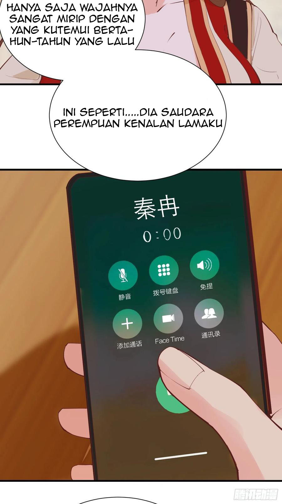 Halaman 11