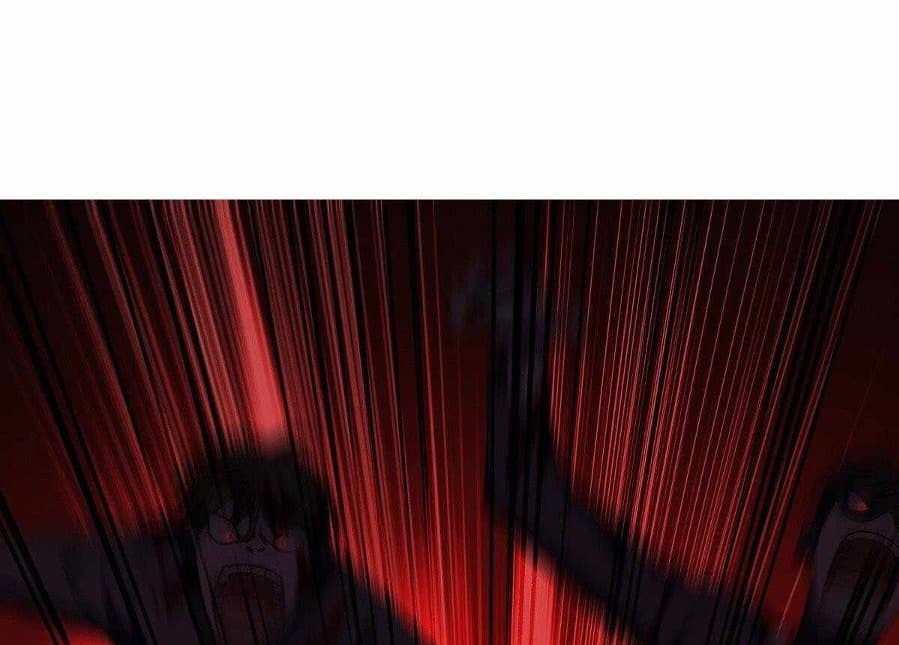 Became King After Being Bitten Chapter 17 Gambar 25