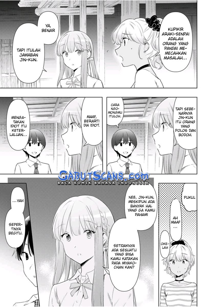 Cinderella wa Sagasanai Chapter 39 halaman 7