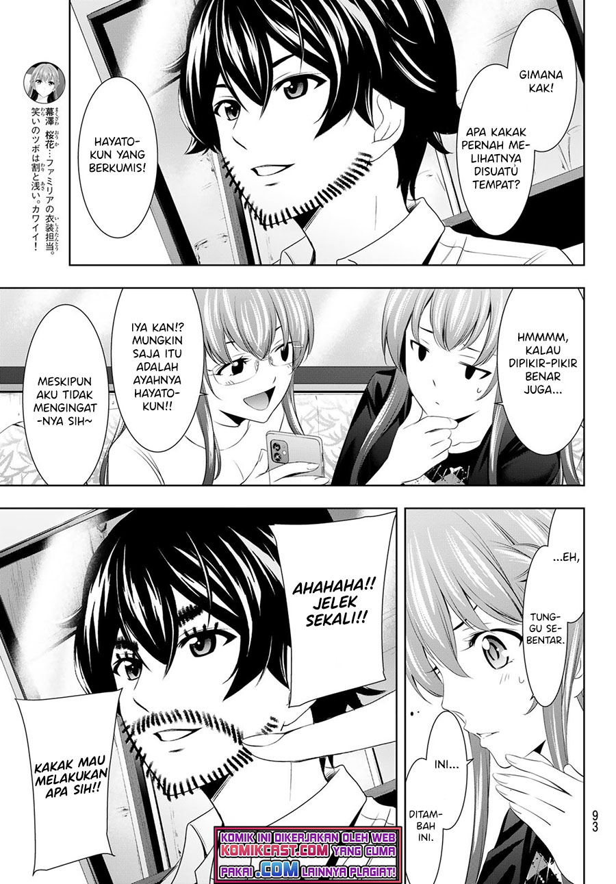 Megami no Kafeterasu (Goddess Café Terrace) Chapter 47 Gambar 6