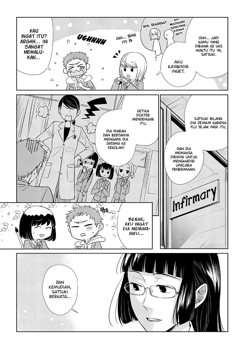 Koi to Yobu ni wa Kimochi Warui Chapter 35.5 Gambar 6