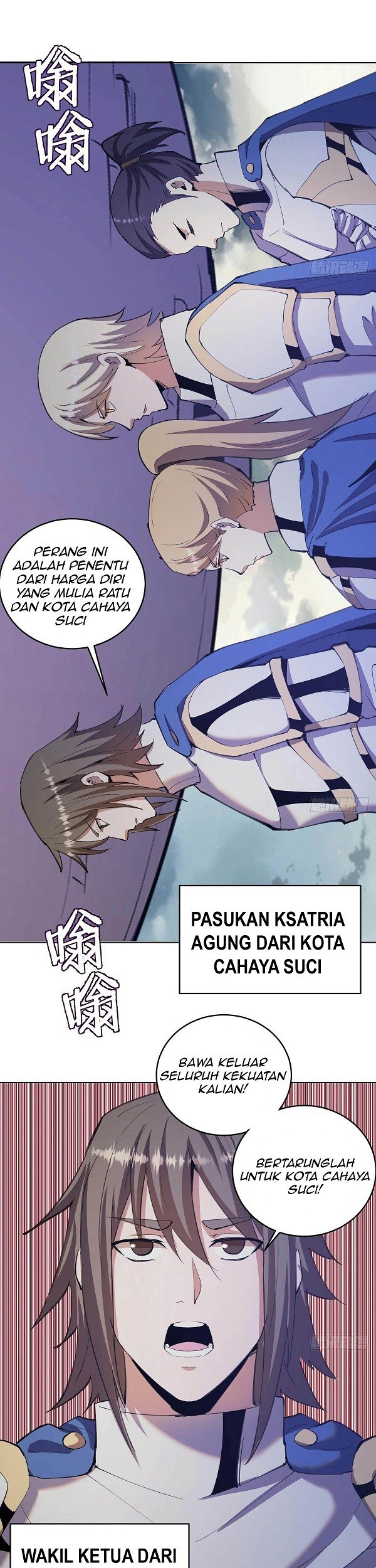 Halaman 7