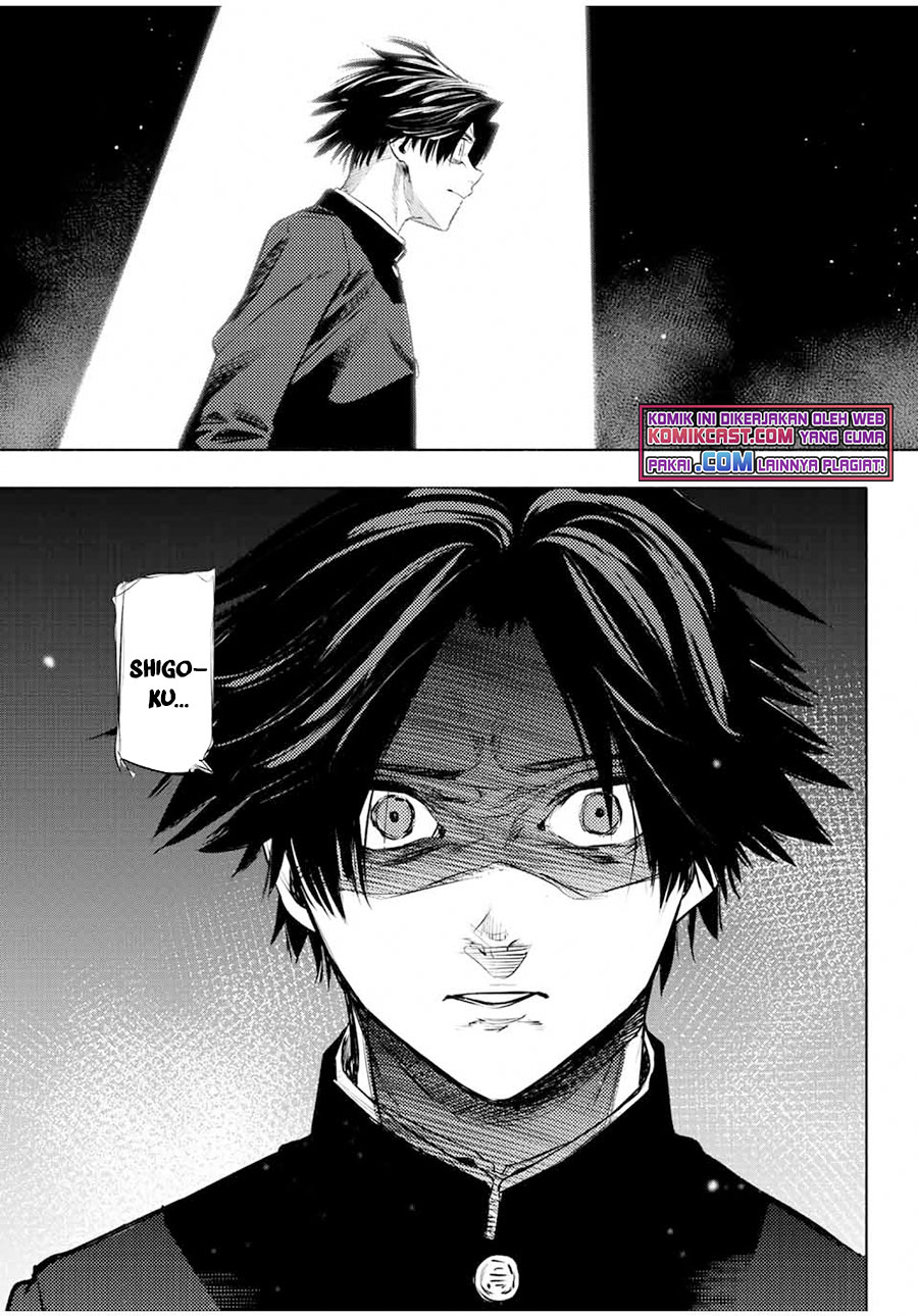 Juujika no Rokunin Chapter 71 Gambar 6
