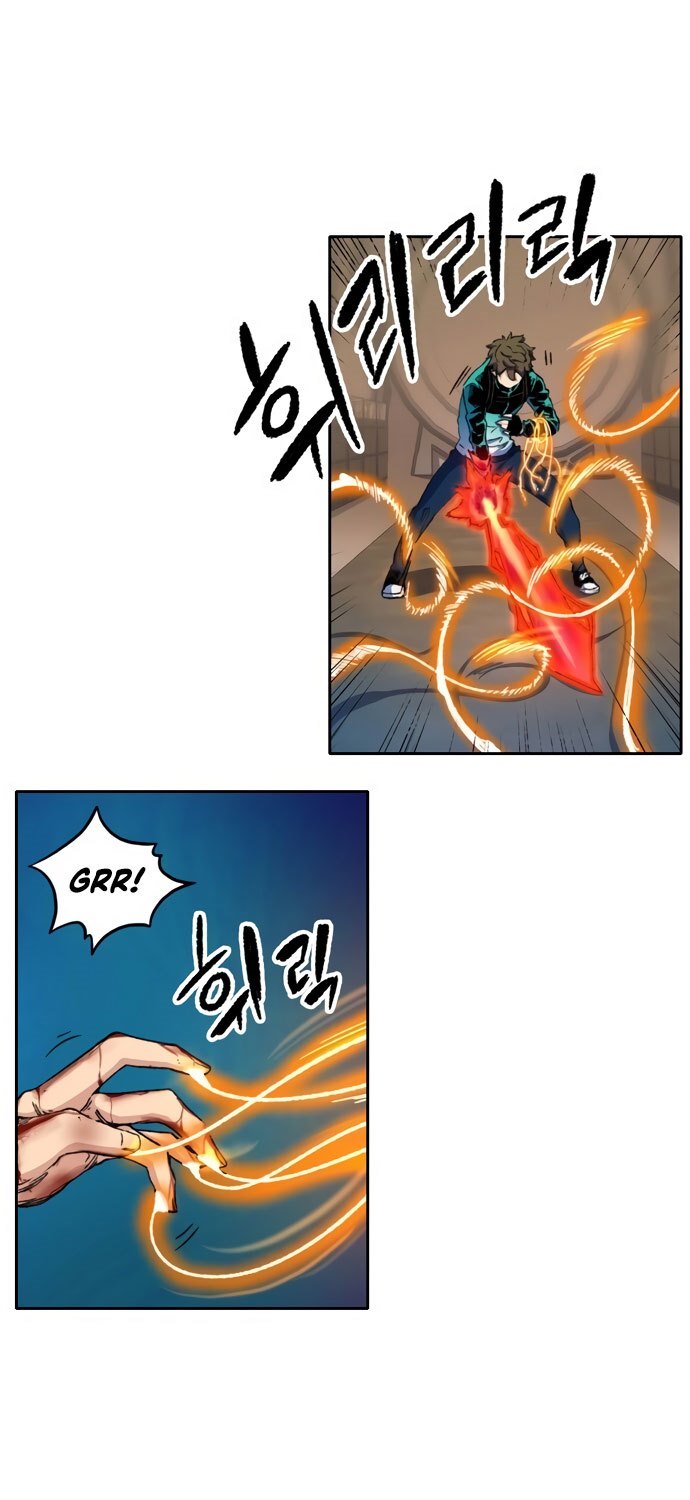 OOPARTS Chapter 55 halaman 14