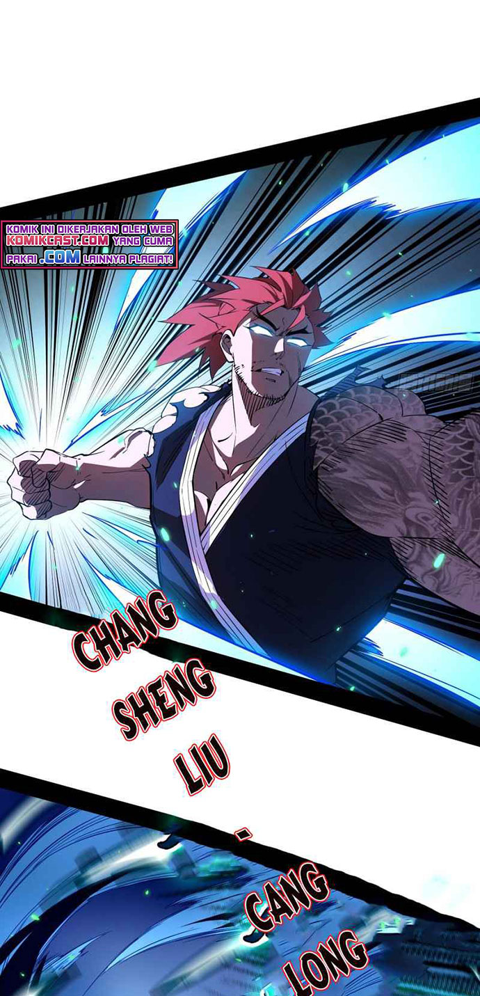 I’m An Evil God Chapter 172 halaman 14