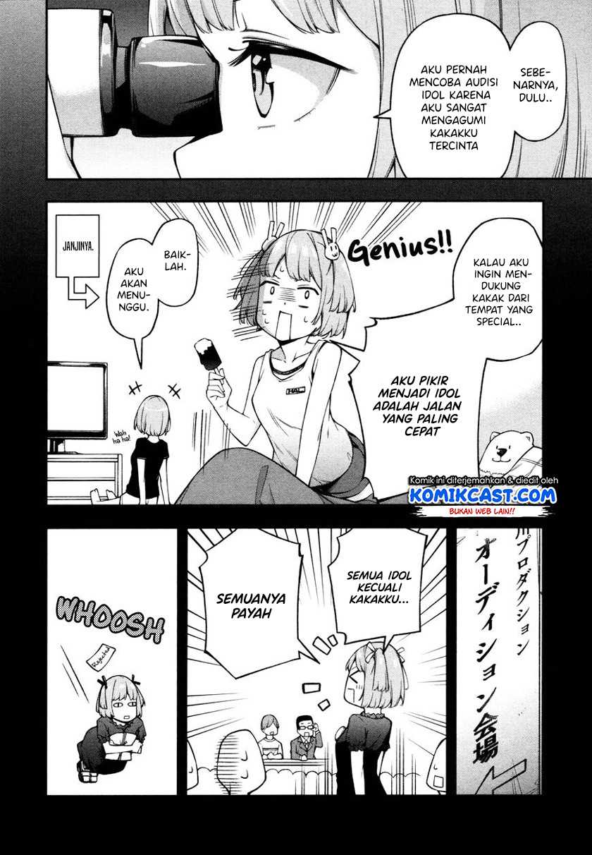 Kimi ga Radio wo Suki dakara Chapter 12 Gambar 7