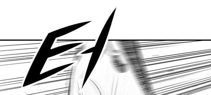 Way To Heaven Chapter 60 Gambar 32