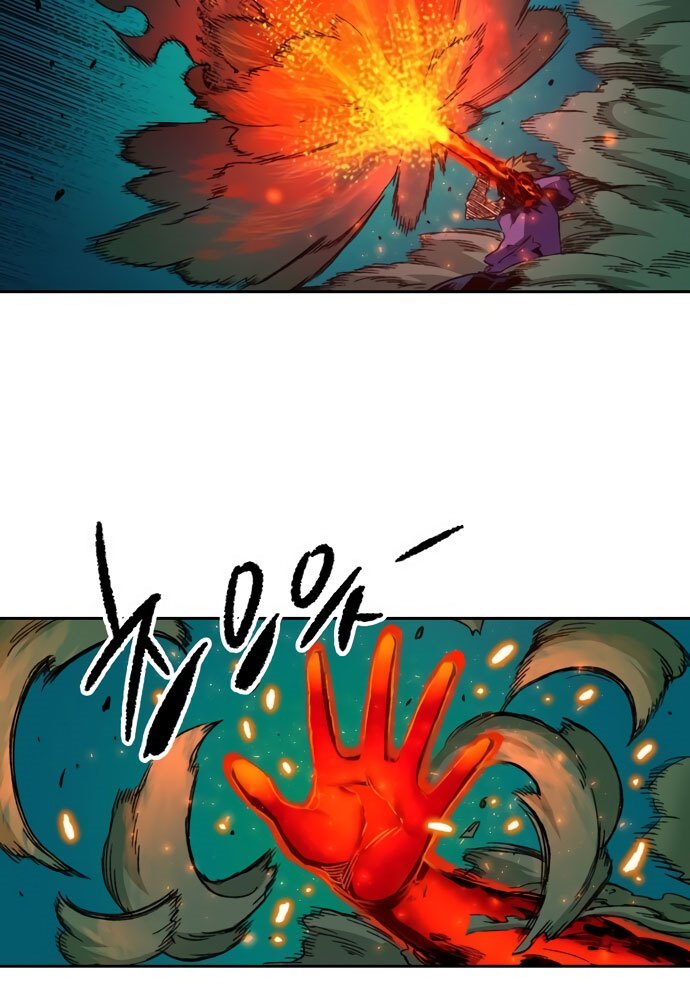 OOPARTS Chapter 57 halaman 10