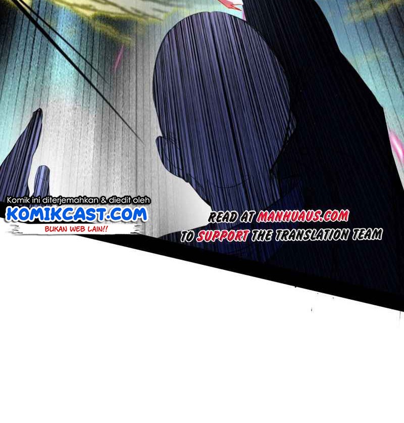 I’m An Evil God Chapter 175 halaman 15