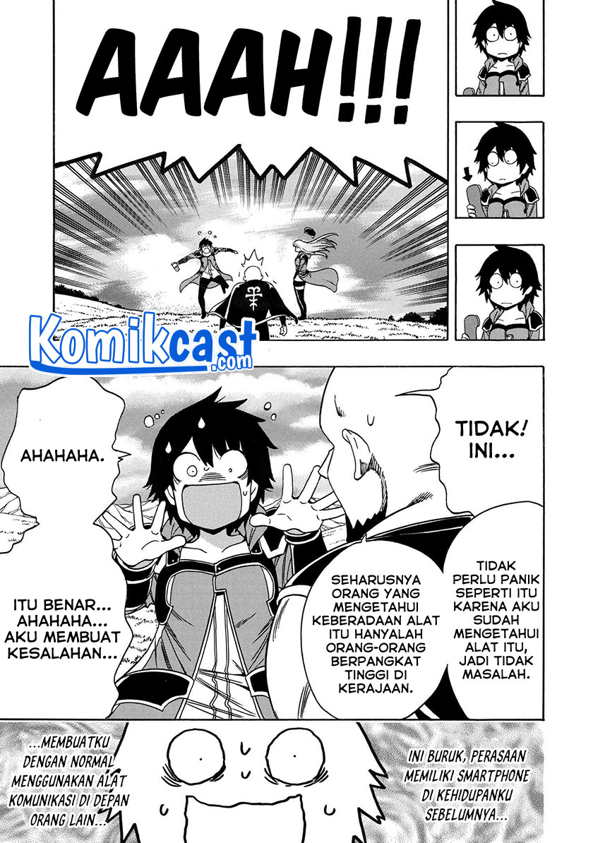 Halaman 14