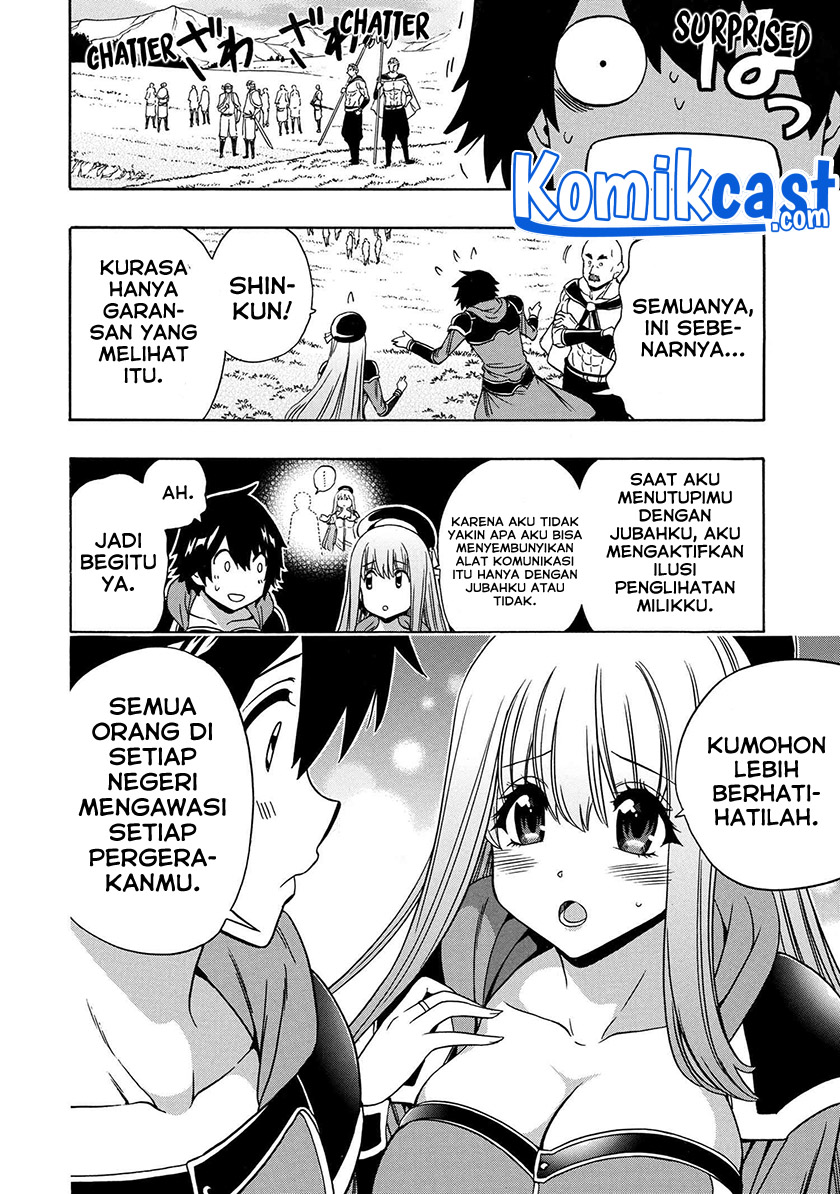 Halaman 15