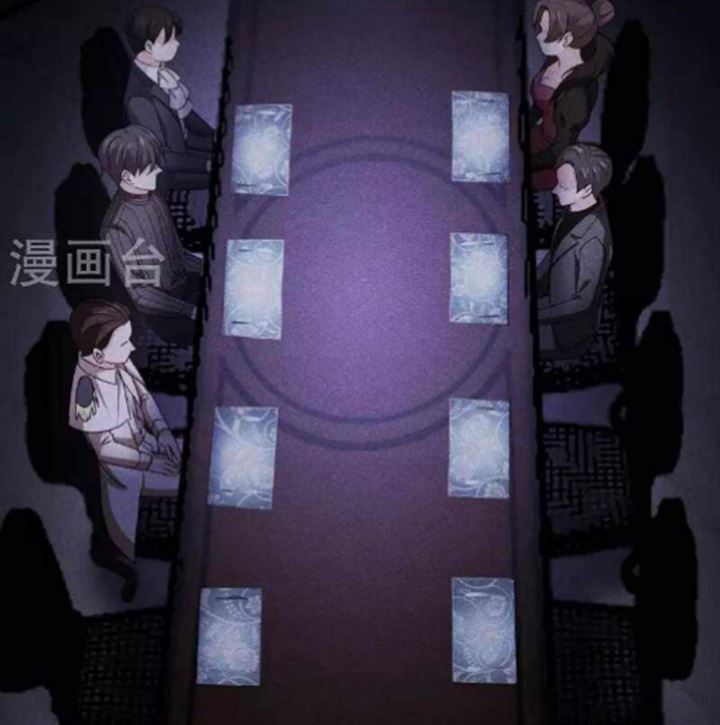 Became King After Being Bitten Chapter 23 Gambar 25