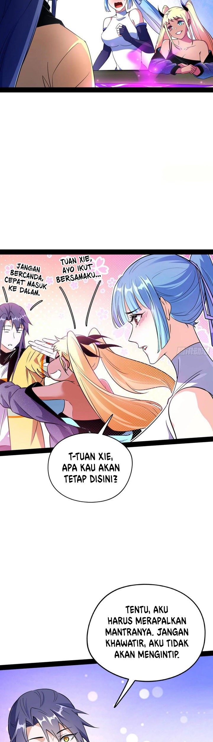 I’m An Evil God Chapter 179 halaman 14