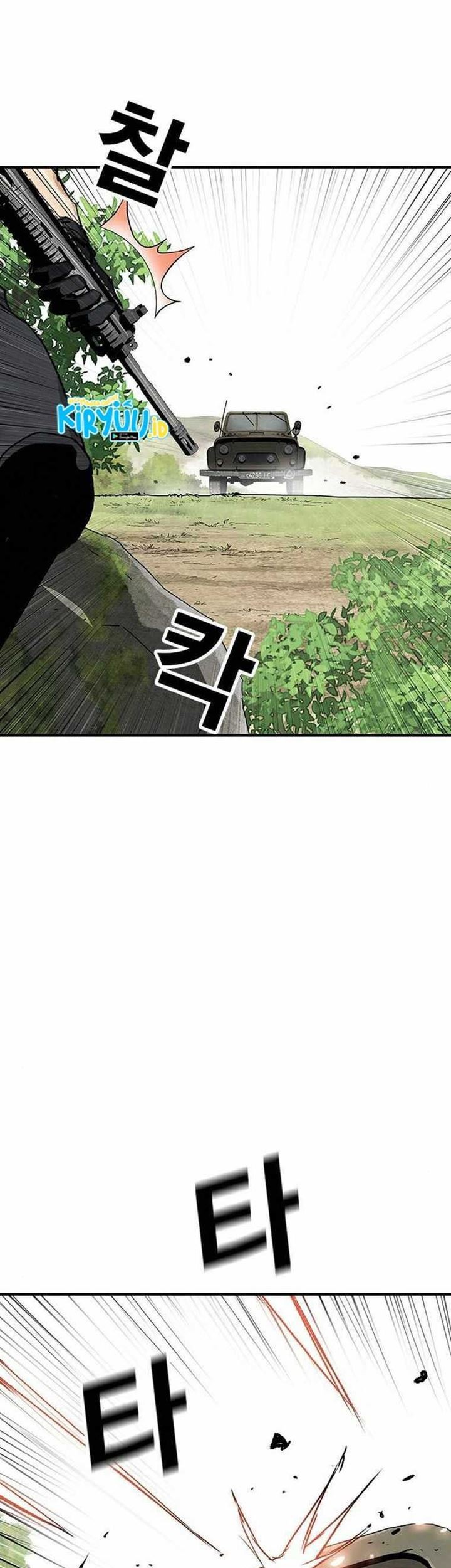 One Hundred Player Battleground Chapter 15 halaman 22
