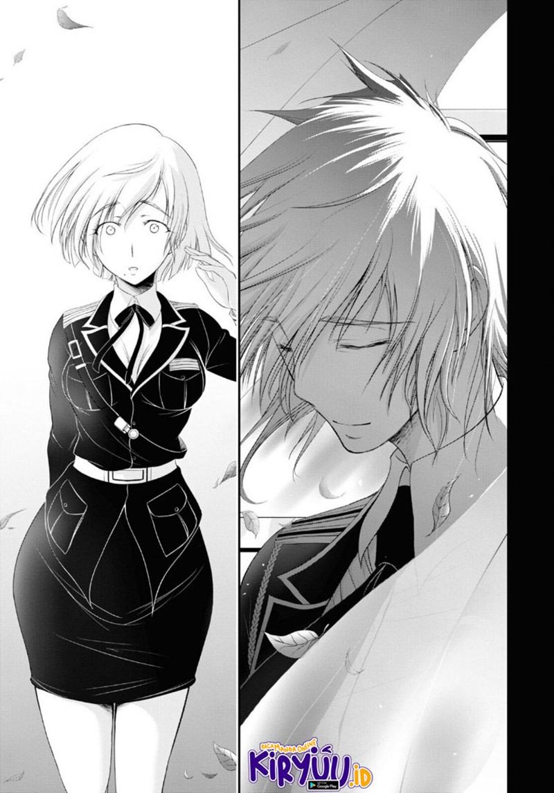 Plunderer Chapter 72 halaman 11