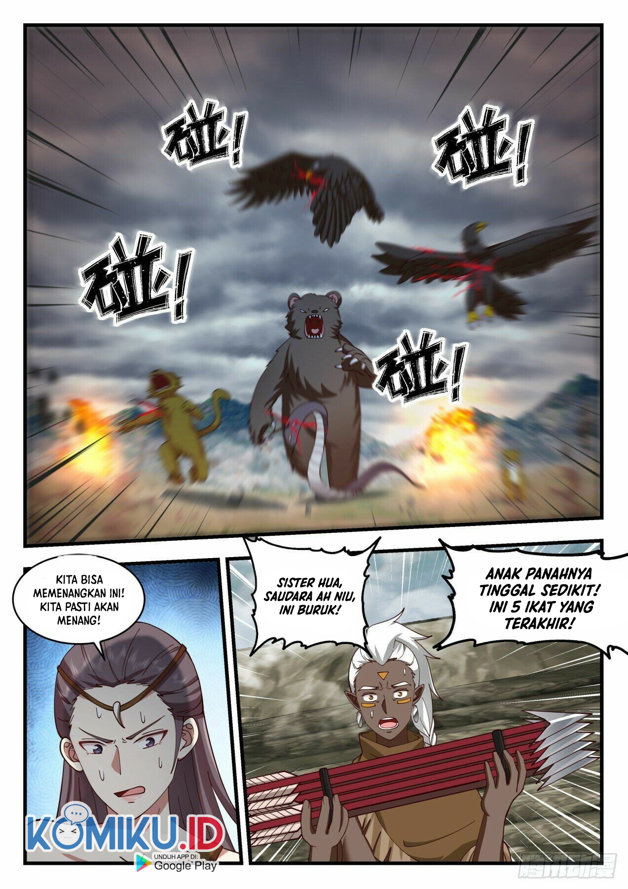 Martial Peak Part 1 Chapter 1997 Gambar 6