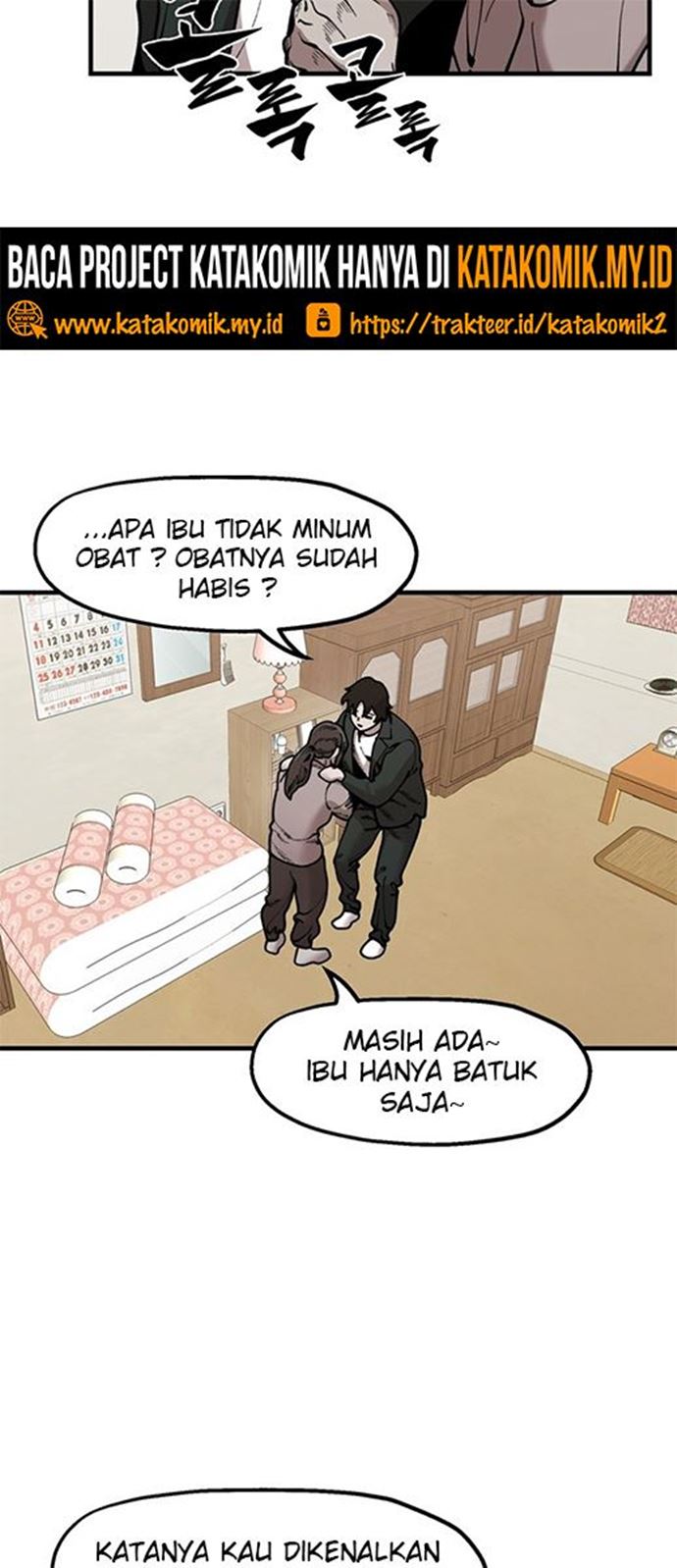 Psycho Revenge Chapter 42 halaman 12