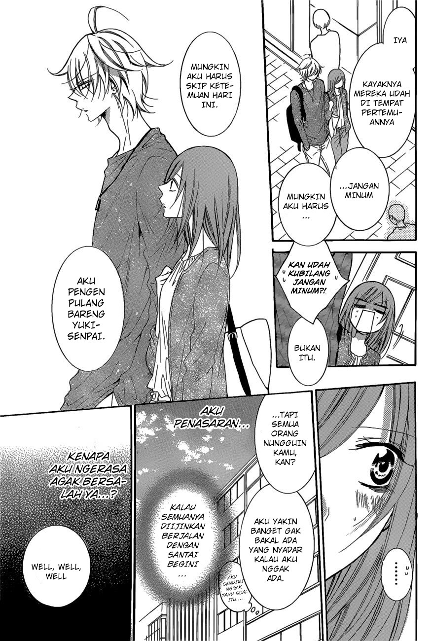 Namaikizakari. Chapter 84 halaman 9