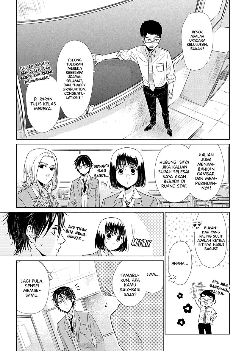 Koi to Yobu ni wa Kimochi Warui Chapter 39 Gambar 6