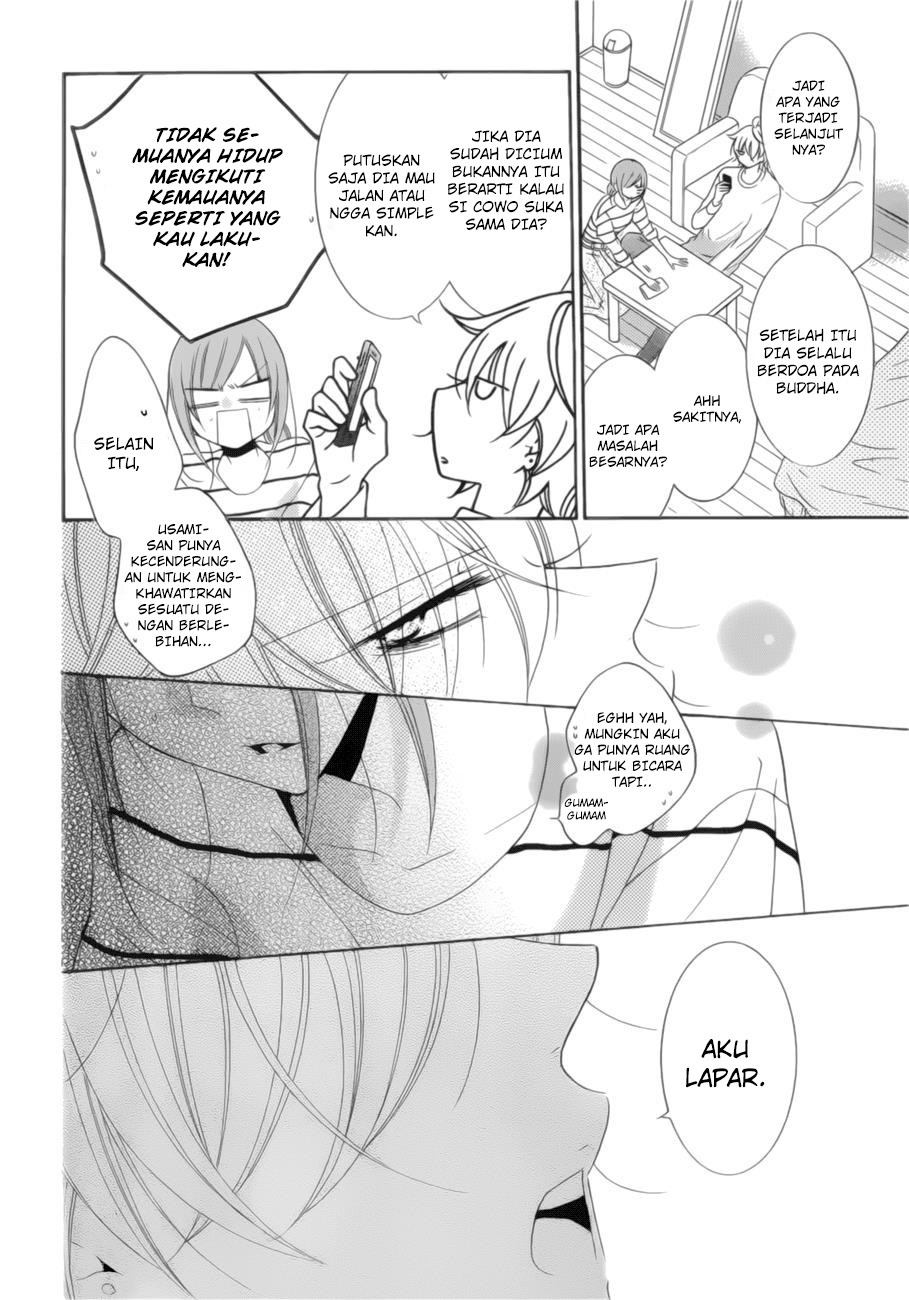 Namaikizakari. Chapter 91 halaman 10