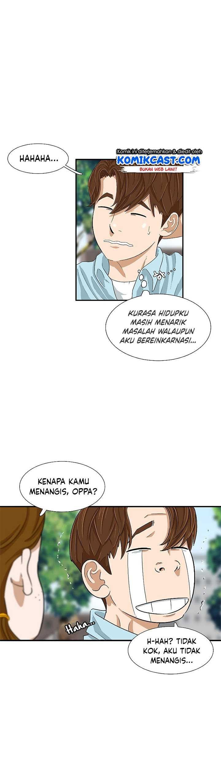 Halaman 17