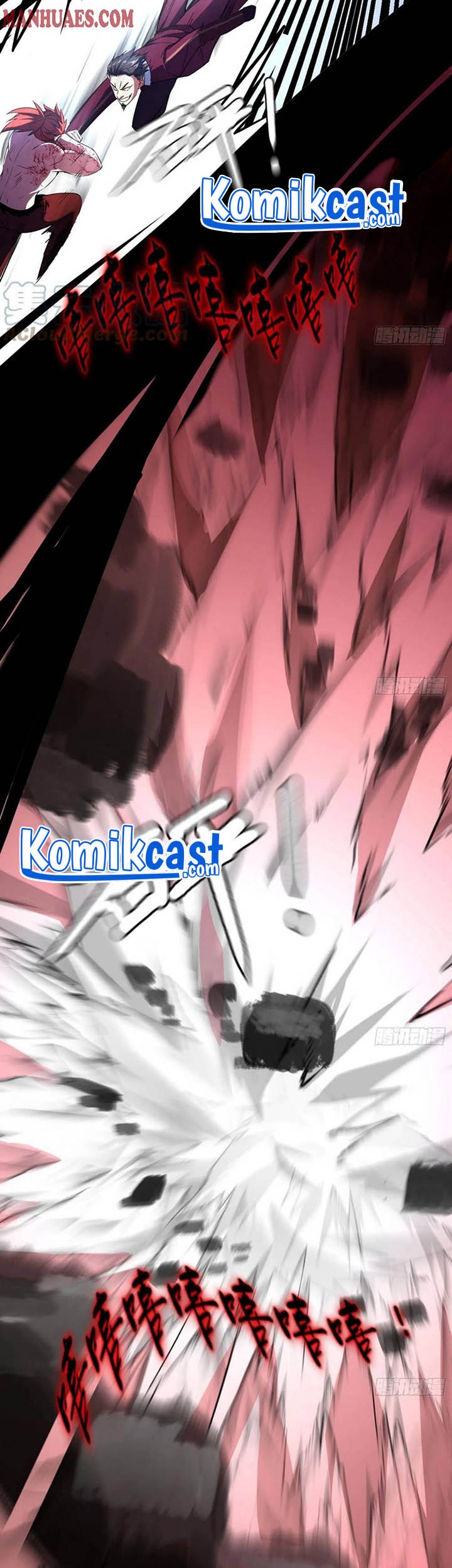 I’m An Evil God Chapter 188 halaman 14