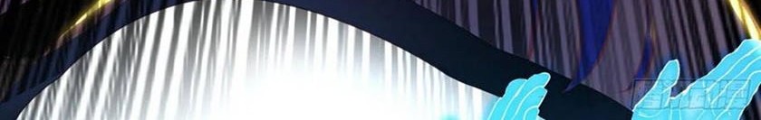 I’m An Evil God Chapter 189 halaman 21