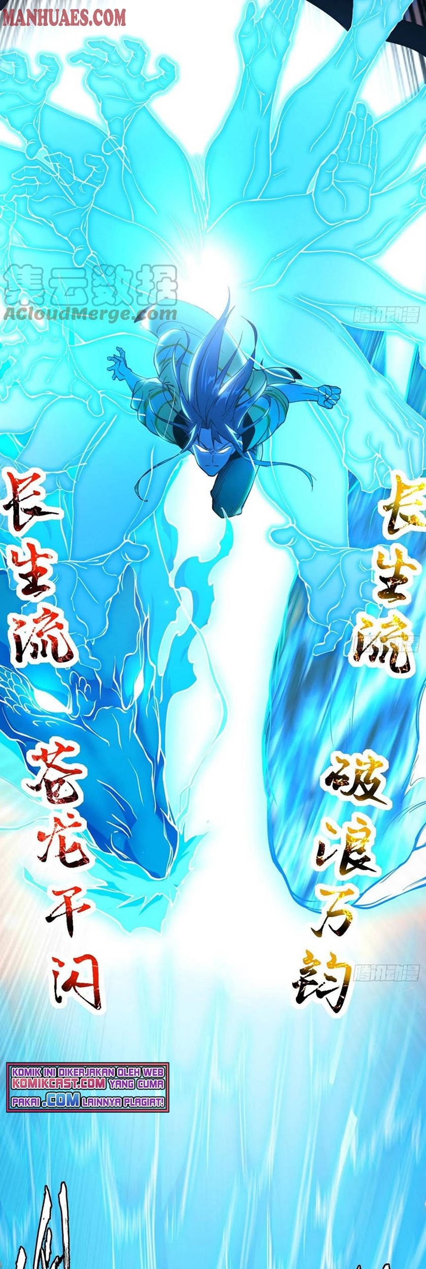 I’m An Evil God Chapter 189 halaman 22