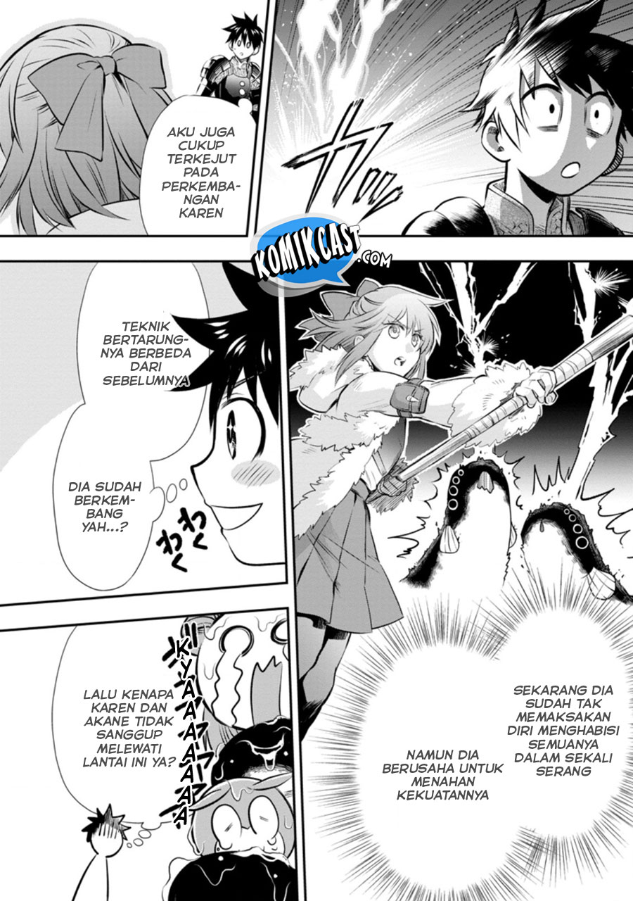 Bouken-ka ni Narou! ~ Sukiruboudo de Dungeon Kouryaku ~ Chapter 30 Gambar 11
