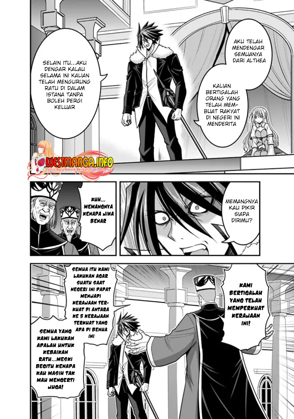 Kujibiki Tokushou: Musou Harem-ken Chapter 31.1 Gambar 6