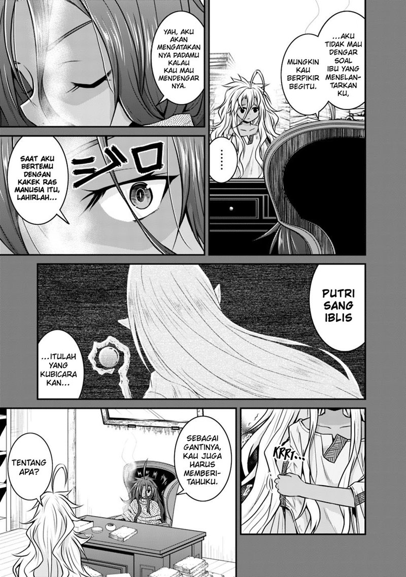 Save & Load no Dekiru Yadoya-san Chapter 21 halaman 6