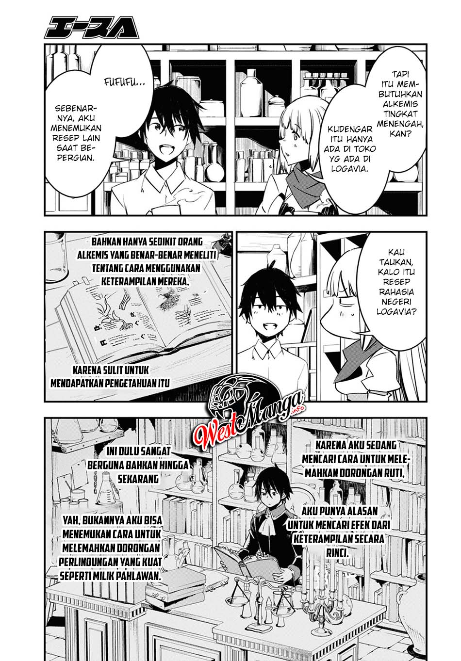 Halaman 11