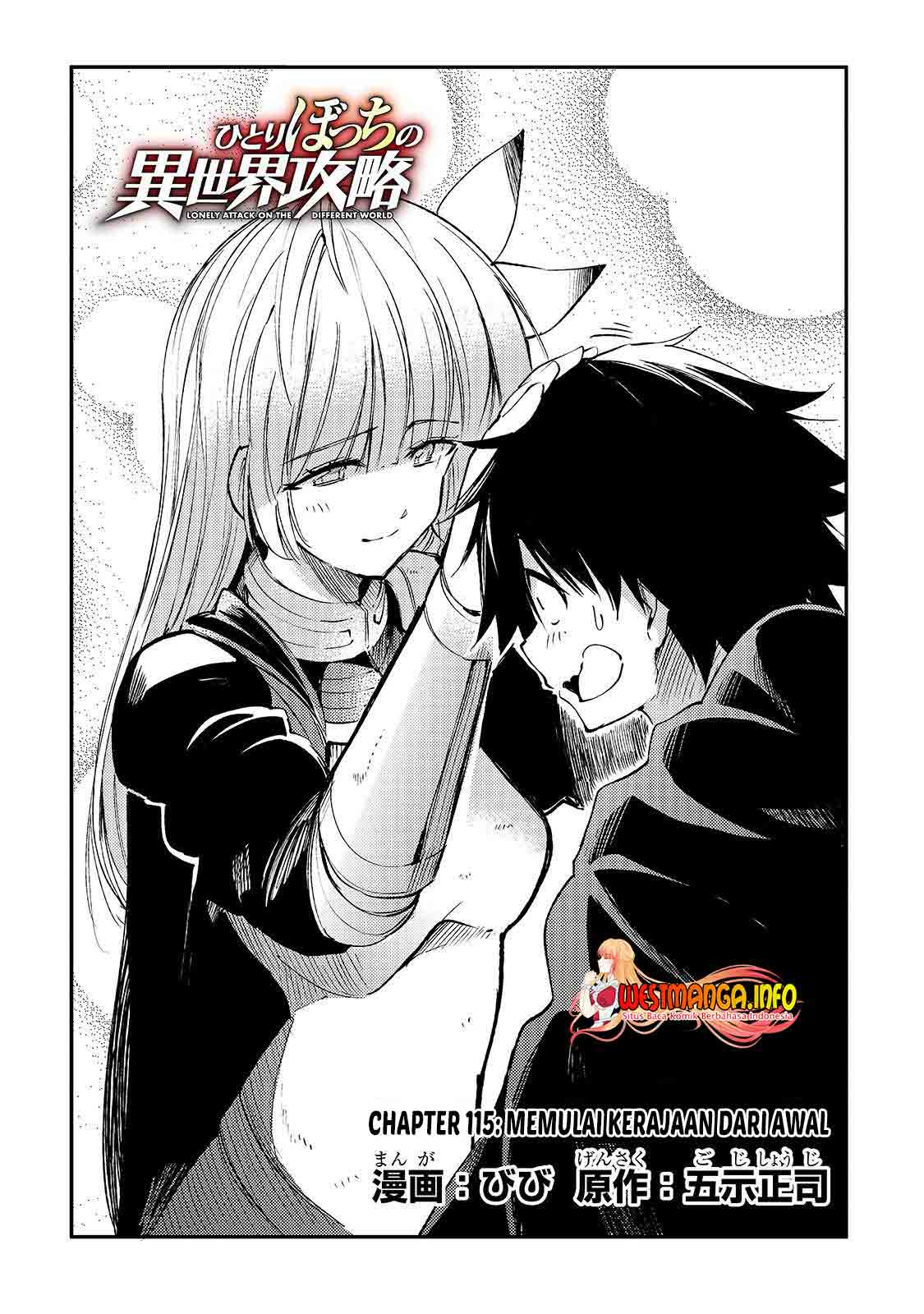 Hitoribocchi no Isekai Kouryaku Chapter 115 Gambar 6