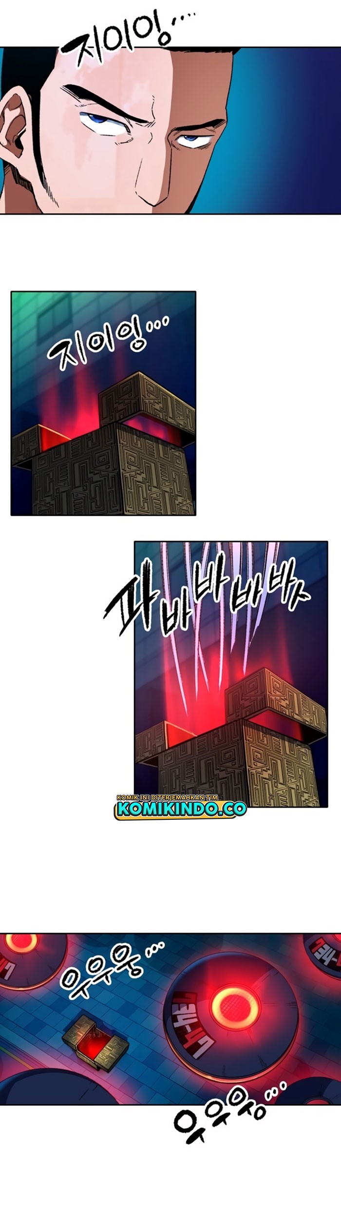 OOPARTS Chapter 58 halaman 10