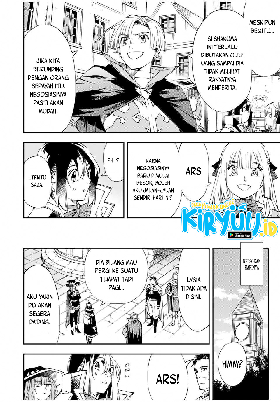 Reincarnated as an Aristocrat with an Appraisal Skill Chapter 57 Gambar 6