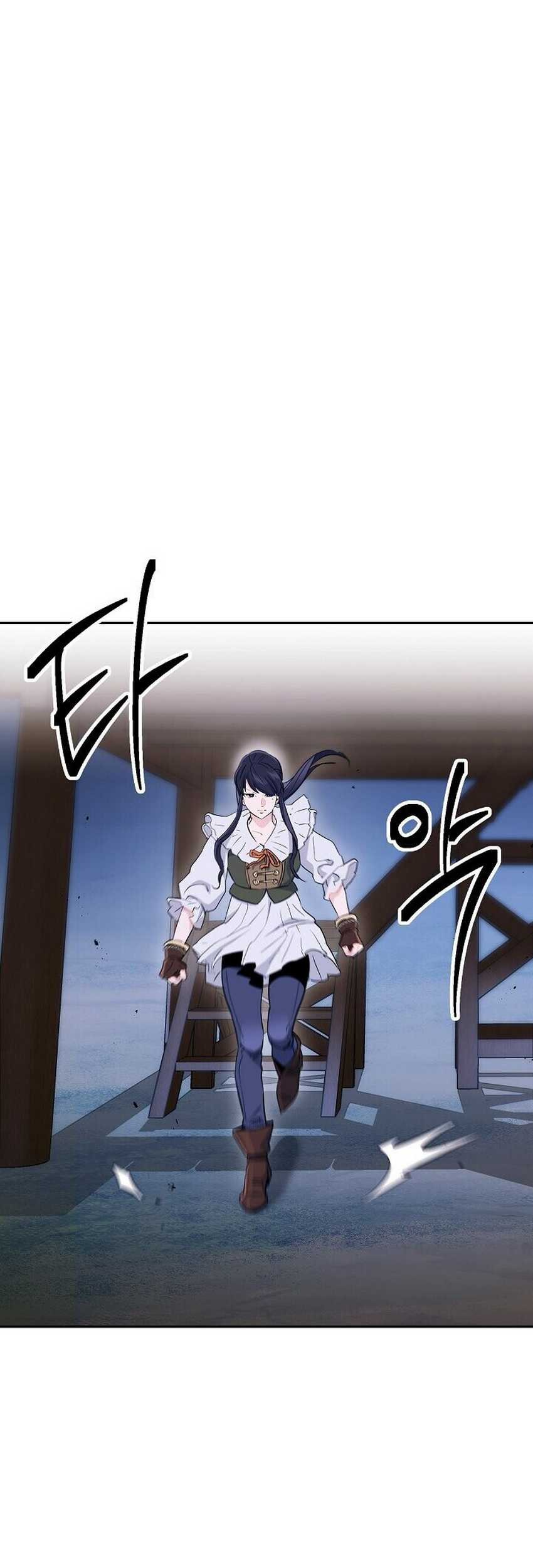Skeleton Soldier Couldn’t Protect the Dungeon Chapter 137 Gambar 20