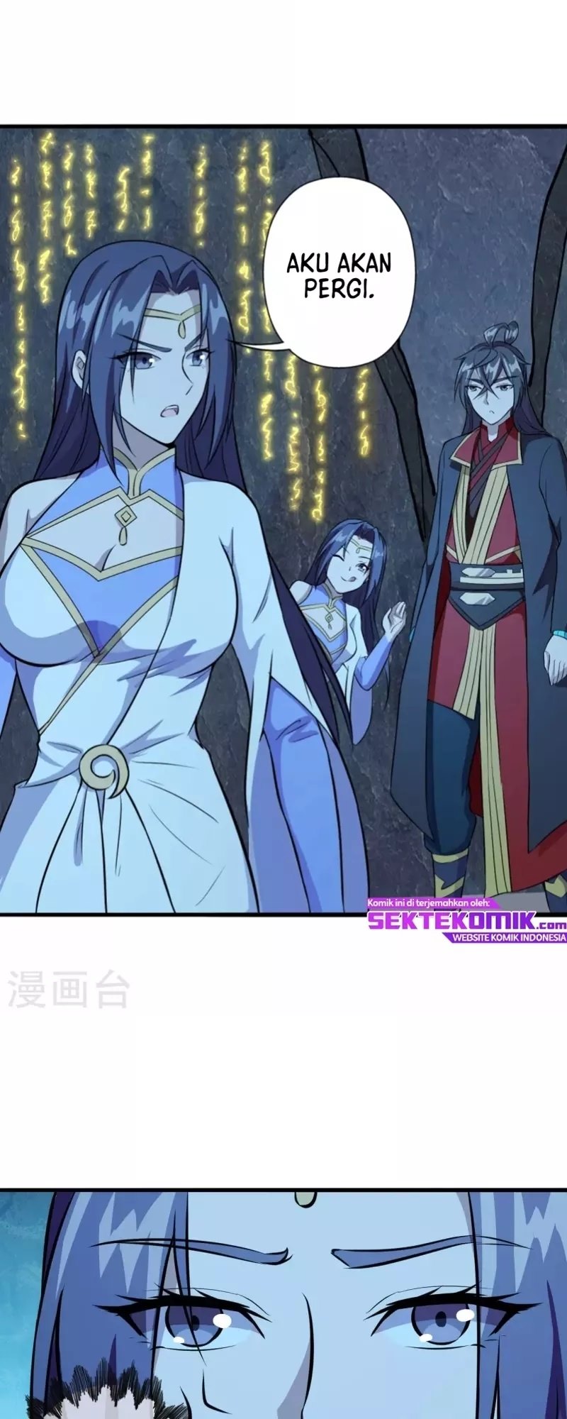 Xianwu Dizun Chapter 197 halaman 10