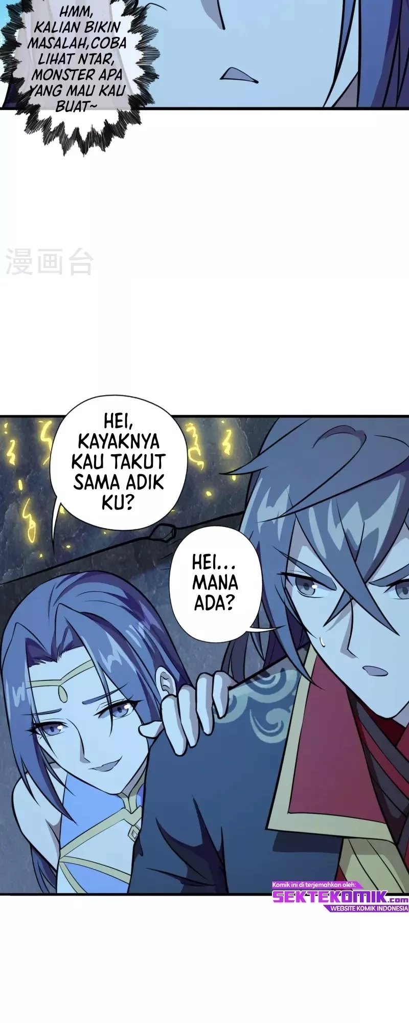 Xianwu Dizun Chapter 197 halaman 11
