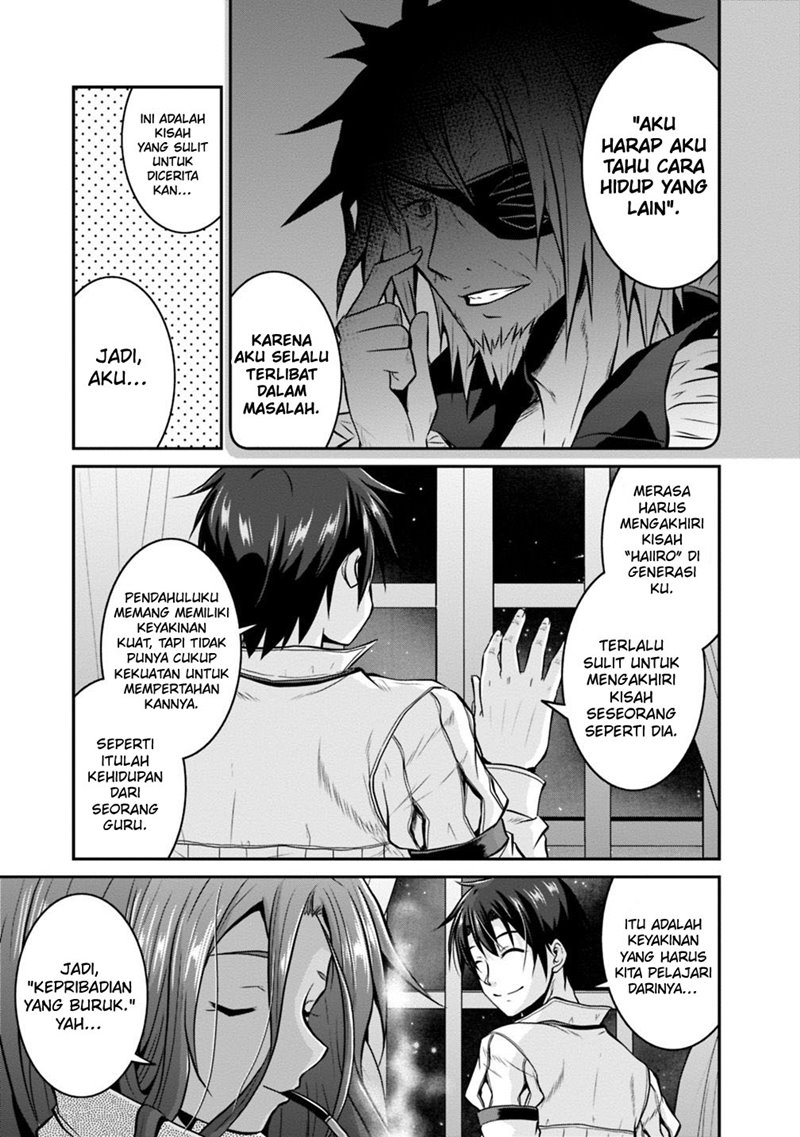 Save & Load no Dekiru Yadoya-san Chapter 23 halaman 6