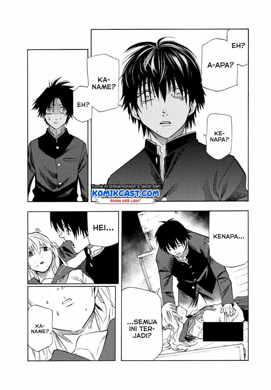 Juujika no Rokunin Chapter 75 Gambar 6