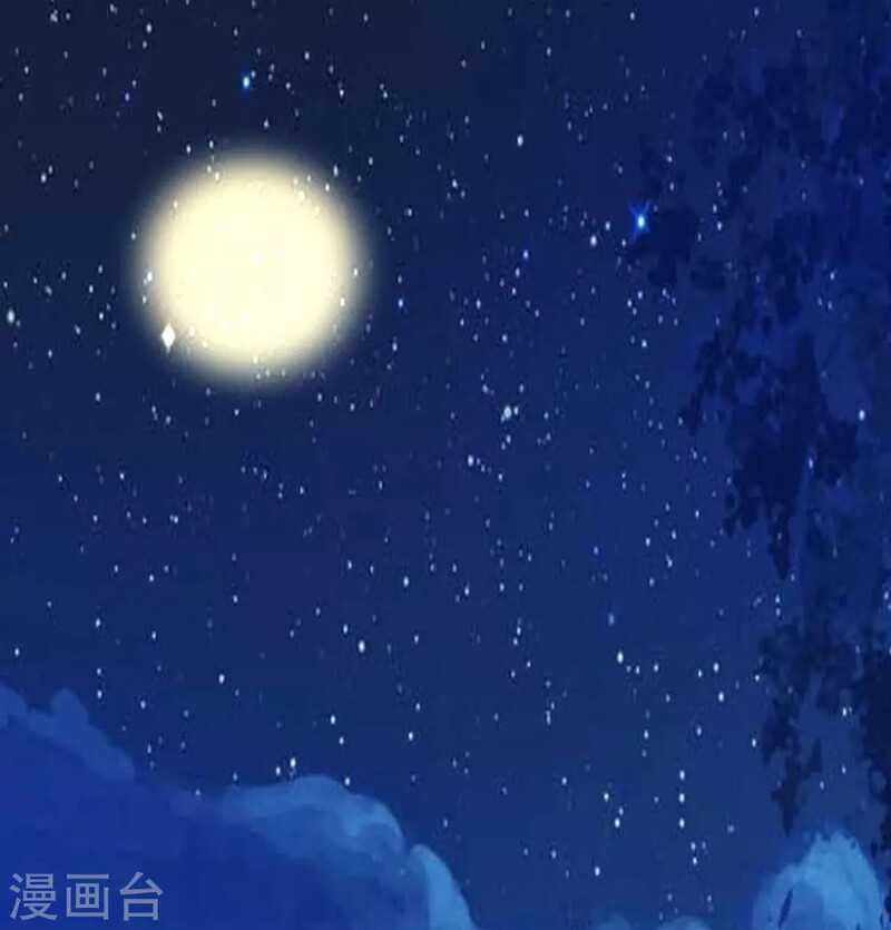Emperor Son In Law Chapter 29 halaman 8