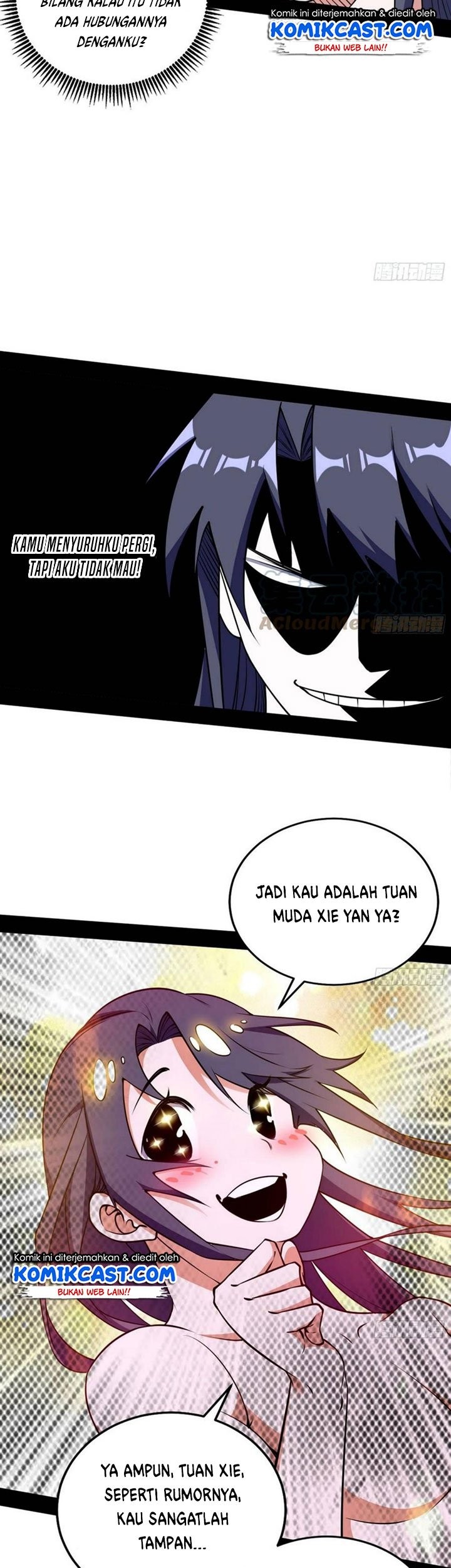 I’m An Evil God Chapter 197 halaman 10