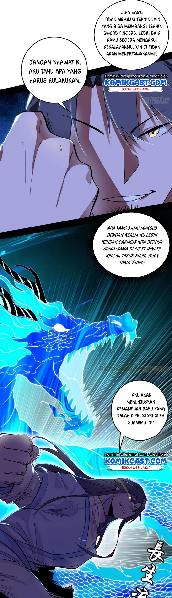 I’m An Evil God Chapter 198 halaman 12