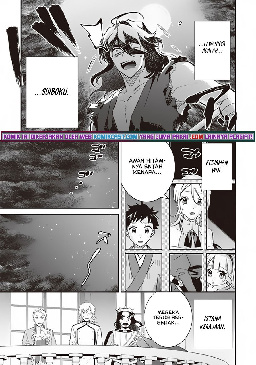 Jimina Ken Sei Wa Sore Demo Saikyoudesu Chapter 62 Gambar 6