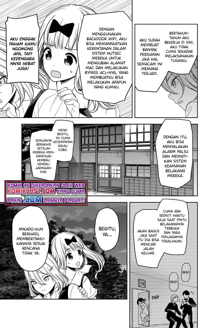 Kaguya-sama wa Kokurasetai – Tensai-tachi no Renai Zunousen Chapter 257 Gambar 6