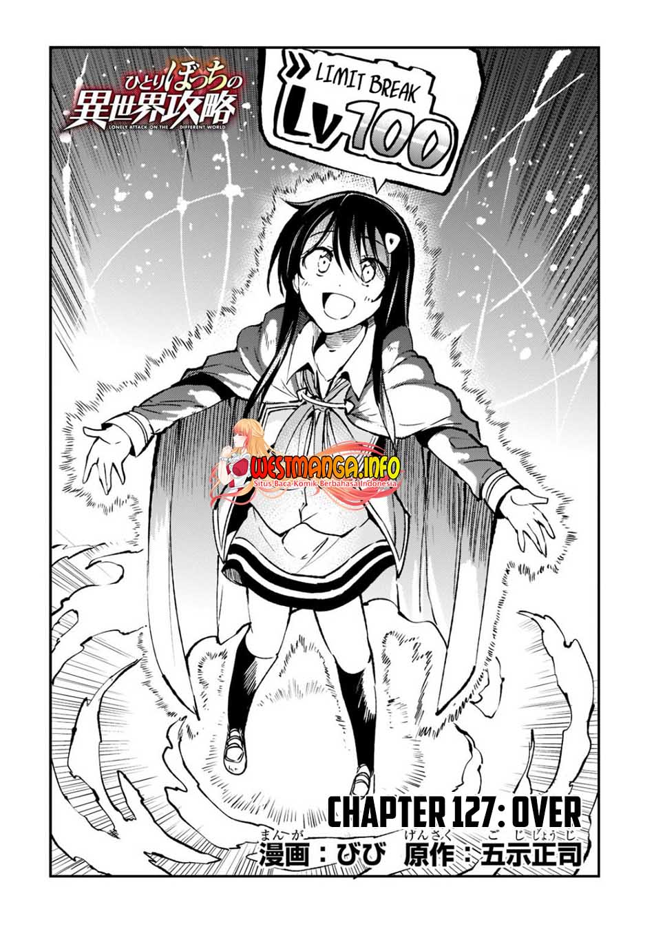Hitoribocchi no Isekai Kouryaku Chapter 128 Gambar 6