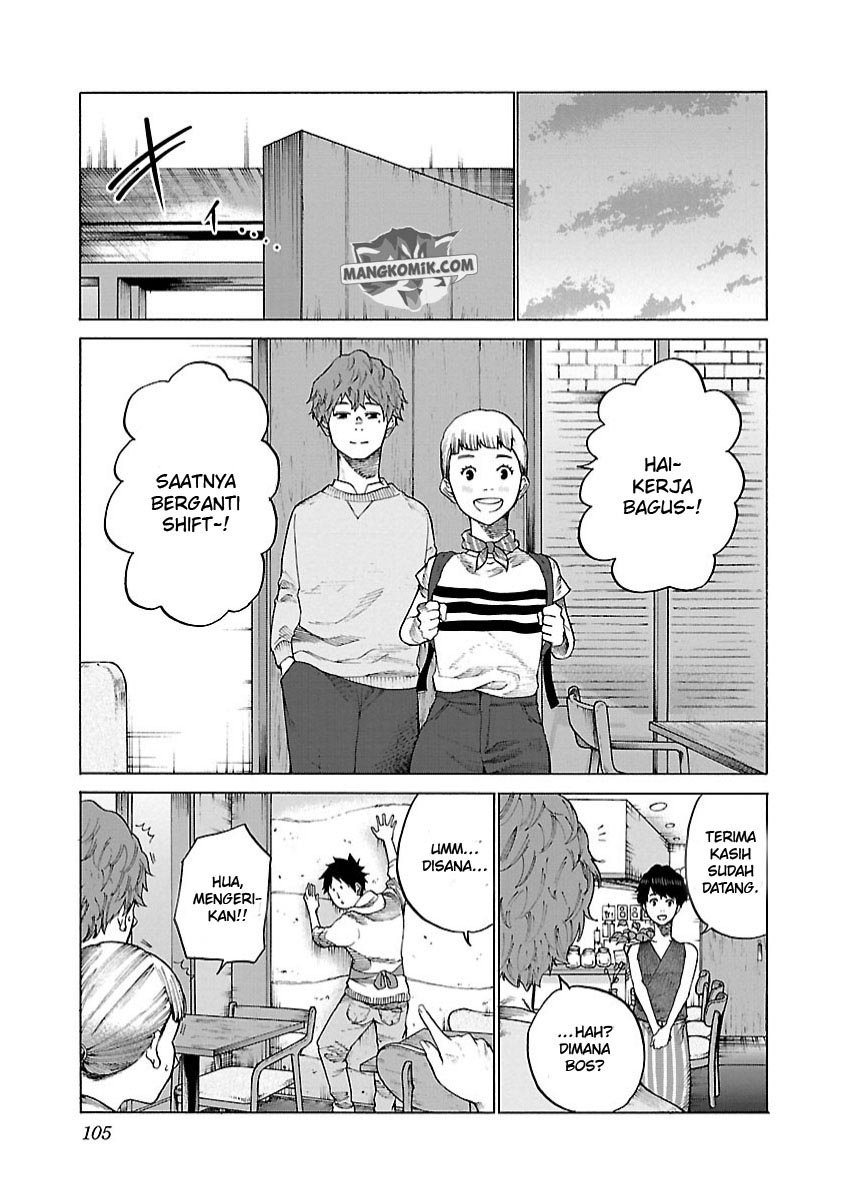 Cigarette & Cherry Chapter 106 halaman 6