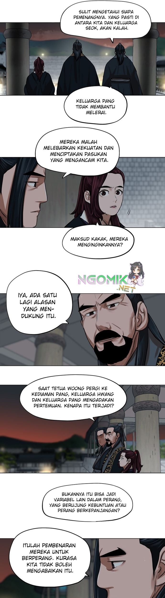 Halaman 14